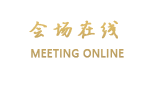 成都翔宇大酒店（双流）